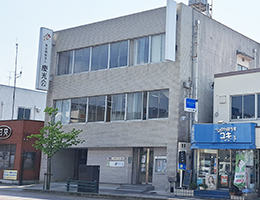 法人本部
